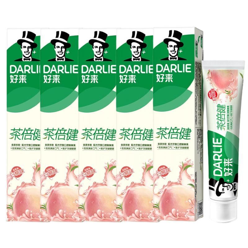 

Haolai Chabaijian White Peach Tea Toothpaste Family Pack