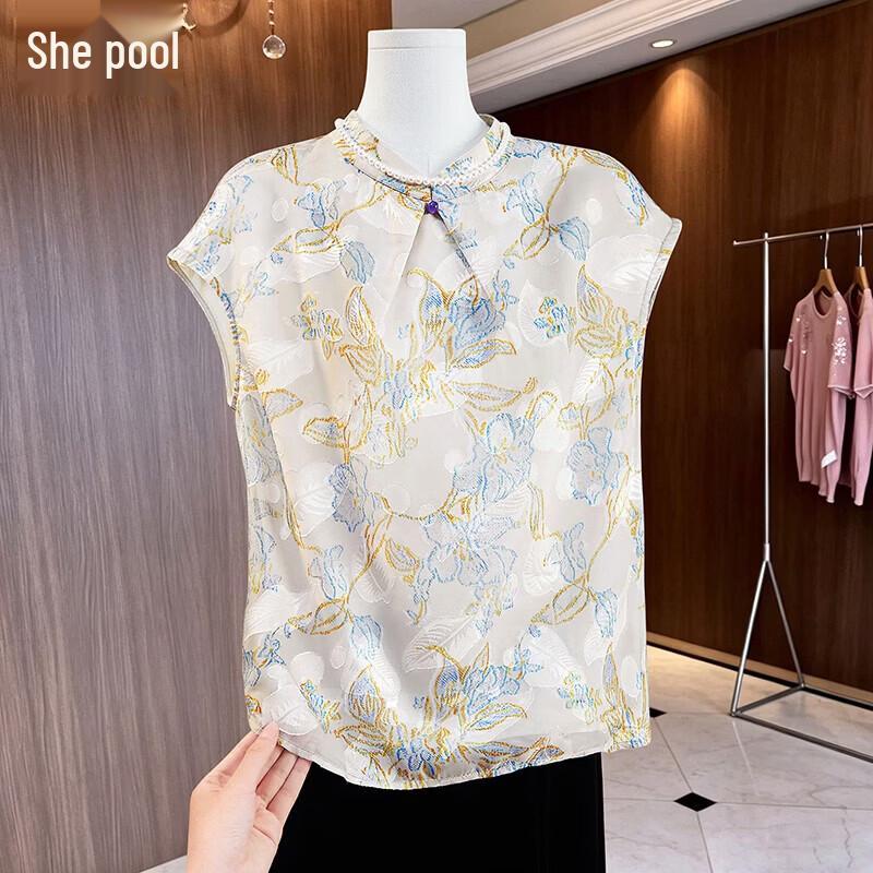 Shechi Women s Chinese Style Jacquard Stand Collar Sleeveless Blouse M сине-желтый цветочный