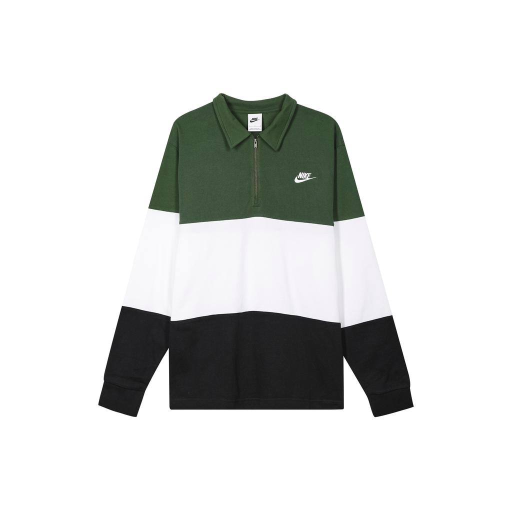 New Nike Polo Shirt Men's Multicolor FB7798-323