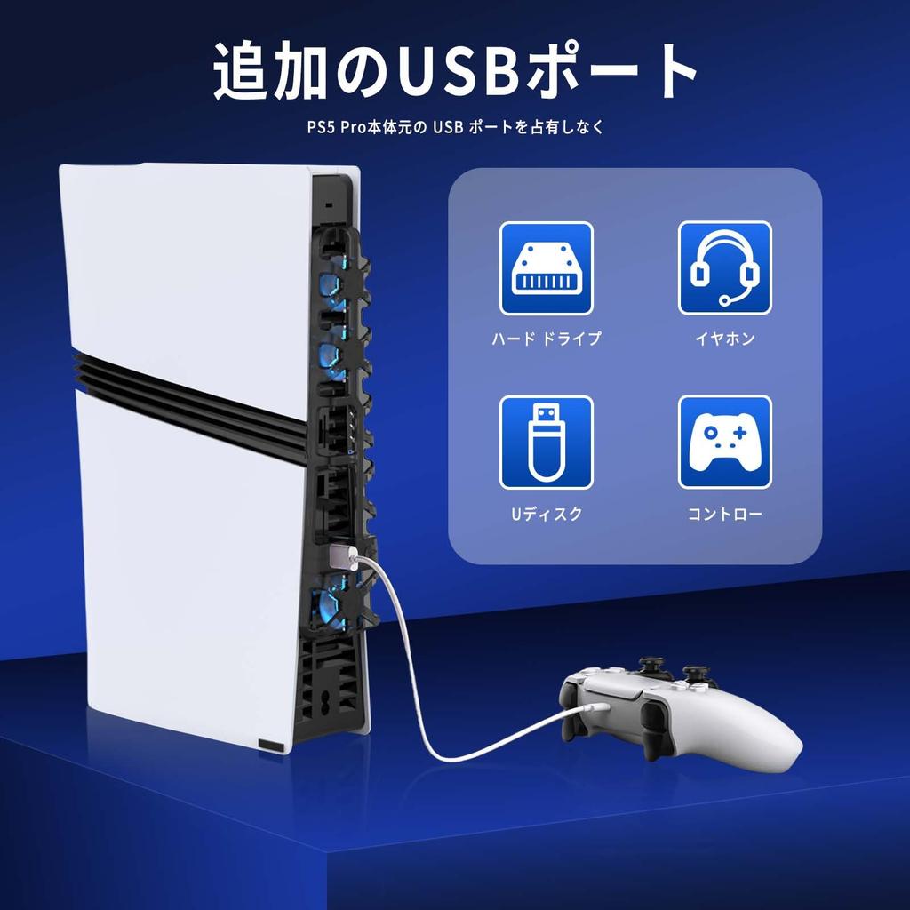 PhyiFlbey Cooling Fan for the New PS5 Low 3 Speed LED USB Heat Vertical Stand for PS5 Compatible with Discs and Digital PS5 Peripherals Compatible
