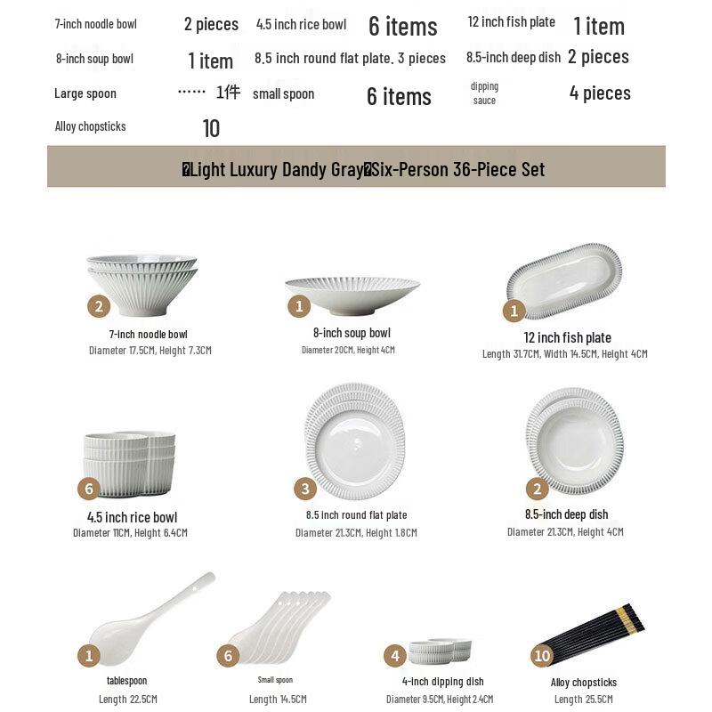 Ailanhui JIA Dandy Grey 36-Piece Ceramic Dinnerware Set