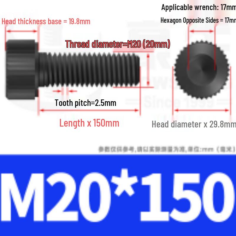 Grade 12.9 Socket Head Cap Screw