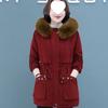 Padded Jacket Women's Short Winter Velvet Lamb Velvet Thickened Jackets