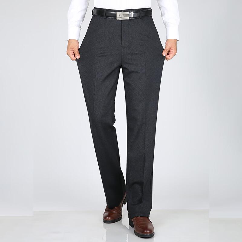 Men's Stretch Straight-Leg Casual Trousers