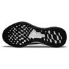 Nike Scarpe da Ginnastica Uomo Revolution 6 FlyEase Next Nature Extra Large Triple Black Grigio Fumo Scuro DD8476-003