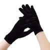 Men's and Women's Gold Velvet Elastic Gloves - Windproof, Cold-Resistant, Solid Color for Cycling and Dance