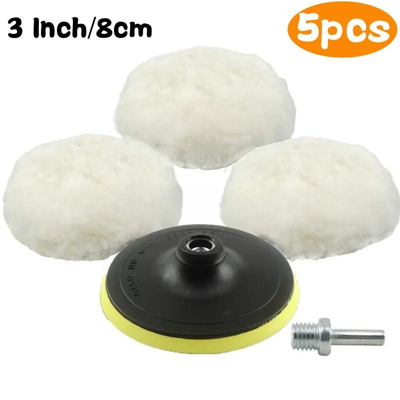 5Pcs Universal Car Polish Pad 3/4/5/6/7 Inch For Soft Wool Machine Waxing Polisher Car Body Polishing Discs Cleaning Accessories