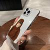 Cute Monkey Phone Case For Samsung Galaxy S26 S23 S24 S22 S25 Ultra Plus Cover For Galaxy S25+ S24+ S23+ S26+ S22+ Shell Fundas