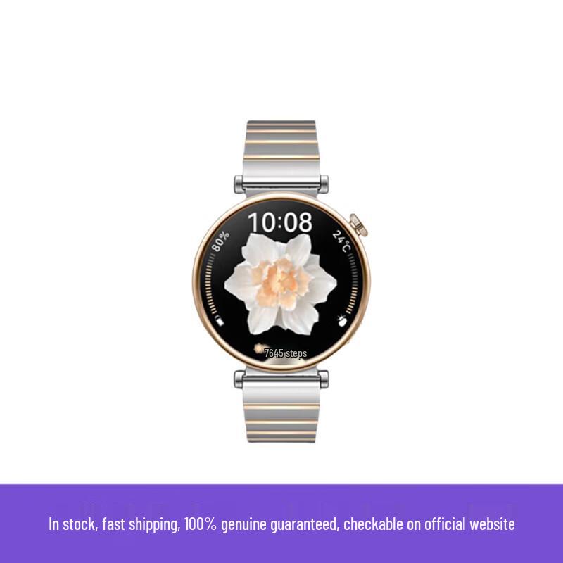 

HUAWEI WATCH GT 4 Smartwatch (CN version)