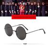 Black Mirror Funny Groomsmen Sunglasses for Weddings