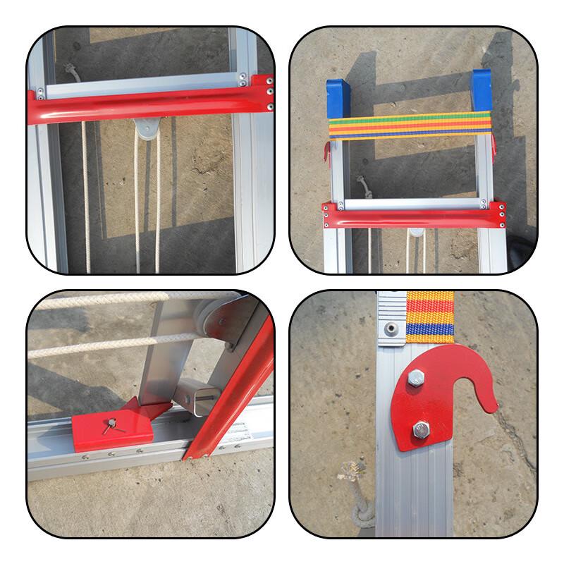 Lilang Portable Aluminum Telescopic Straight Ladder