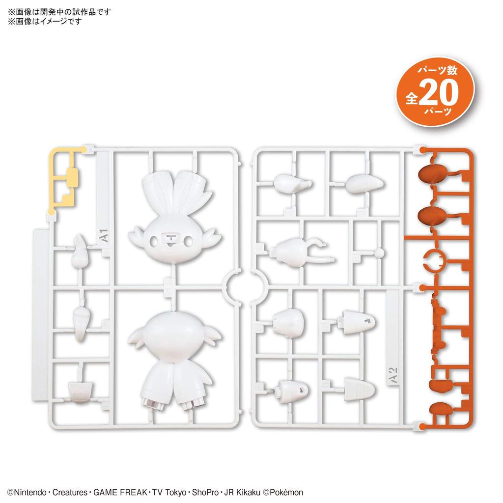 BANDAI SPIRITS Pokemon Plastic Model Collection 05 Hibunny Plastic Model Quick!! Color-coded