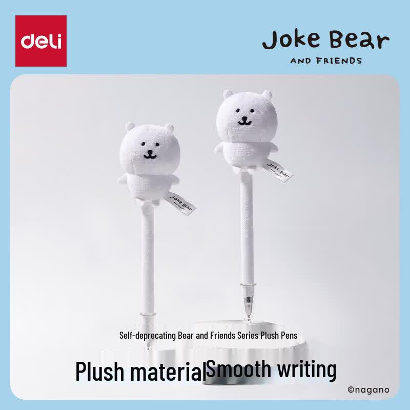 Deli 0.5mm Retractable Gel Pen - IP Series & Collectibles
