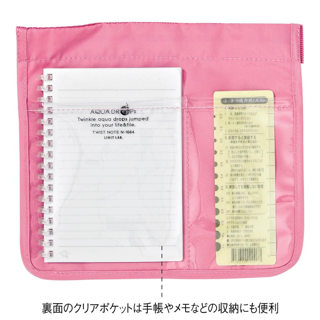 [Anfamie] Nurse Pouch Organizer, Lightweight, Slim, 2-Way, with Belt, Large Capacity, Navy