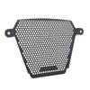 Fit For SUZUKI GSX-R1000 GSX-R1000R ABS GSXR1000RABS GSXR1000 1000R Motorcycle Oil Cooler Guard Radiator Grille Cover Protection