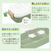 Asvel Lantus Lunch Wide X Deep X Includes Spoon and Chopsticks CS-T580 Box, 580ml, Green, 19.2cm 10.8cm 6.8cm High,