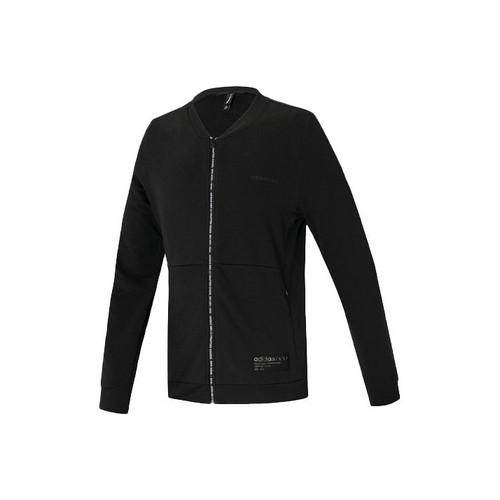 adidas neo Solid Color V-Neck Long Sleeve Jacket for Men, Black S чёрный