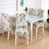 Elegant Floral Botanical Pattern Chair Covers, Universal Elastic Full Coverage Dining Room Chair Slipcover Protectors