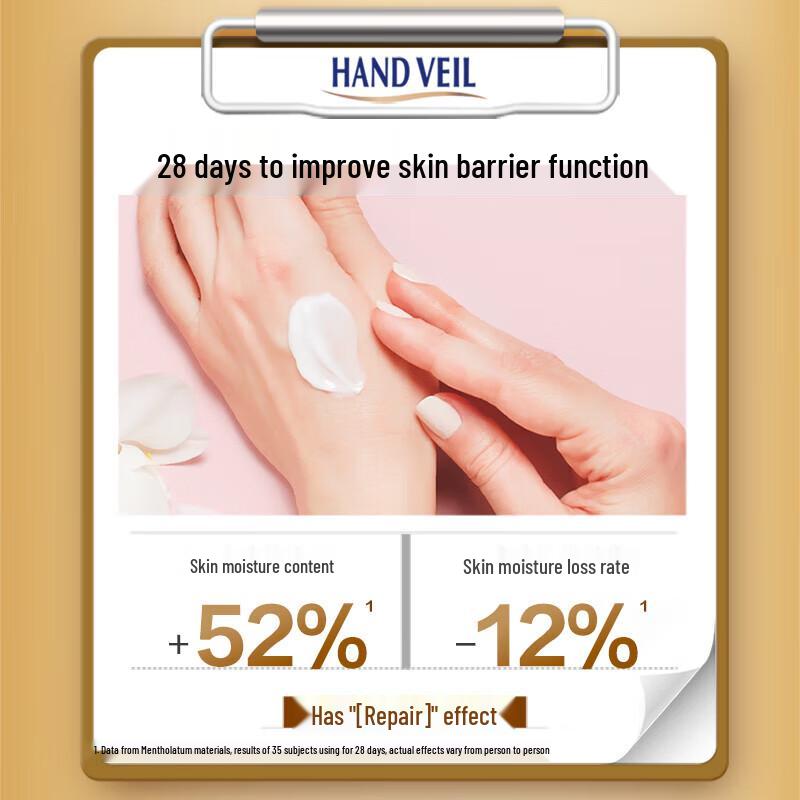 Mentholatum Deep Repair Hand Cream 90g