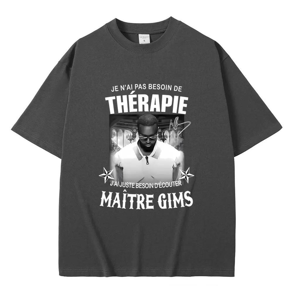 2026 Rapper Gims Dernier Tour T-shirt LES DERNIERES VOLONTES DE MOZART Graphic T-shirts Men Women Hip Hop Fashion Pop Music T Shirts