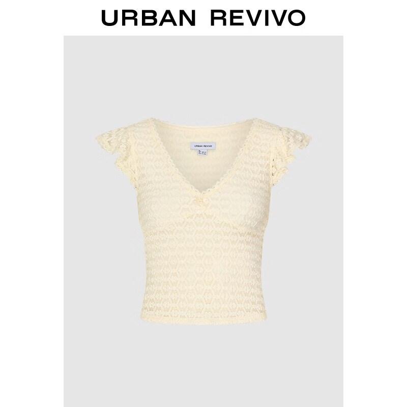 UR Women s V-Neck Flutter Sleeve Jacquard T-Shirt XL