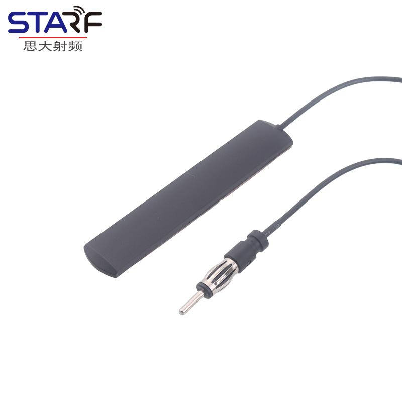 Multi Functional Anti-interference Patch Type Car Radio Antenna FM Signal Enhancer Car Antenna