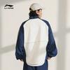 Li-Ning Windproof Water-Repellent Color-Block Letter Print Loose Collar Zipper Sports Jacket Unisex Jacket Off-White AJDT741-5