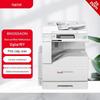 bm265adn a3/a4 b&w mfp 25ppm