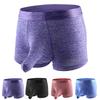 Sexy Men Elephant Nose Penis Pouch Boxers Briefs Mid Rise Breathable Underwear