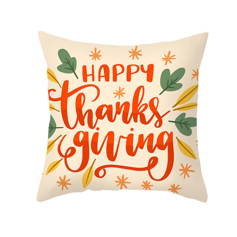 Yellow Thanksgiving Pillow Home Cartoon Animal Sofa Cushion Cover Peach Skin Office Cushion Cover