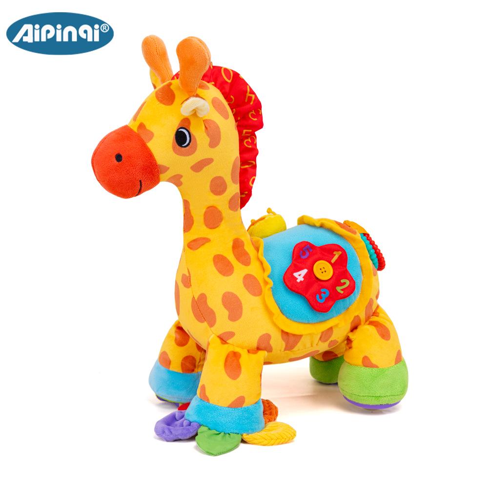 

Дитяча гризунка-жираф та іграшка для тренування дрібної моторики Aipinqi