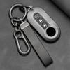 Tpu Car Key Case Cover For Fiat Ducato 500 500L Panda Grande Punto Lancia Musa Auto Shell Fob Car Keychain Accessories