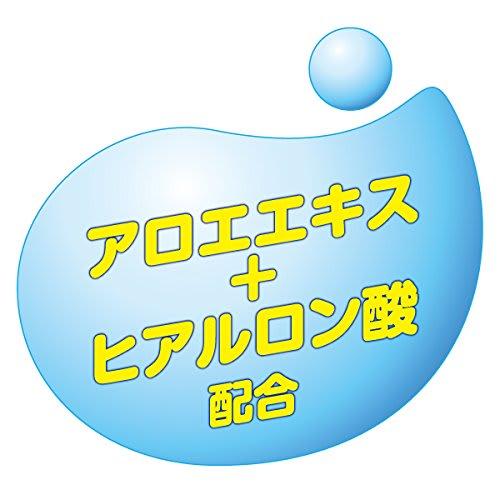 Attends Flushable Baby Wipes, Soap Scent, 72 Wipes, 180 x 200 mm