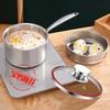 Shangheng 3-Piece 16cm 304 Stainless Steel Milk/Soup Pot Set
