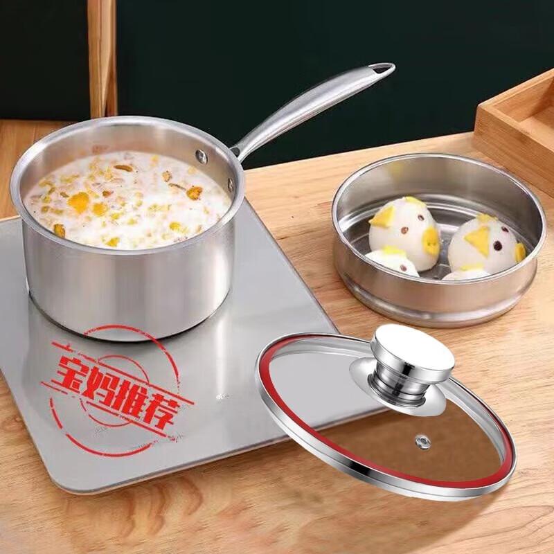 Shangheng 3-Piece 16cm 304 Stainless Steel Milk/Soup Pot Set