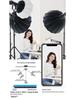 300W Jia Bei 8-Shadow Fill Light for Live Broadcasting & Photography Lighting