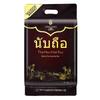 Admiration Imported Thai Jasmine Long Grain Rice