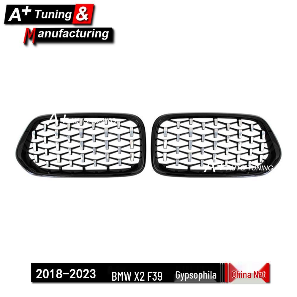 Черная гальванизированная решетка радиатора для BMW X2 F39 (2018-2023 гг.)