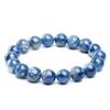 5A grade blue kyanite bracelet natural gemstone energy healing quartz stone bead stretch crystal jewelry women men 8mm