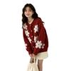 Korean retro embroidered flower sweater cardigan women's autumn and winter loose soft waxy gentle casual knitted coat top