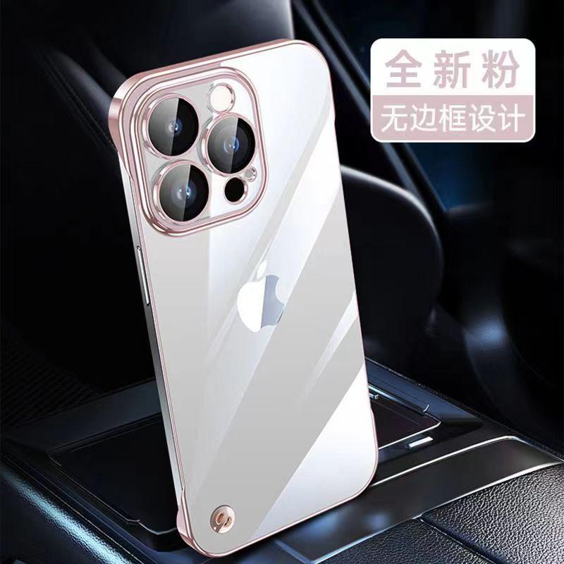 Electroplating Without Border, Suitable for iPhone17PRO Mobile Phone Case Lens Film Apple 16 Ultra-thin PC Transparent and Anti-drop Hard