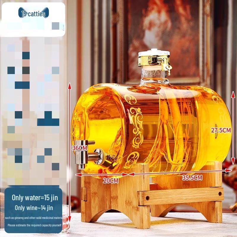 

ZISIZ Glass Home Brewing Jar