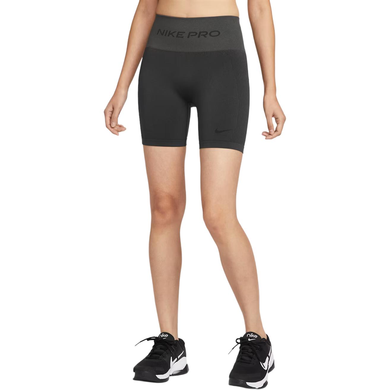 Nike Pro Seamless Dri-FIT High-Waisted Slim Fit Logo Sports Shorts Women shorts IF1211-070 S