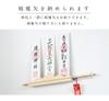 Moderner Shinto-Altar „MOKU MOKU Holz & Wolke“ Dreifach-Schrein Wandmontage mit Namensschildhalter (Moku Moku 3-Schrein)