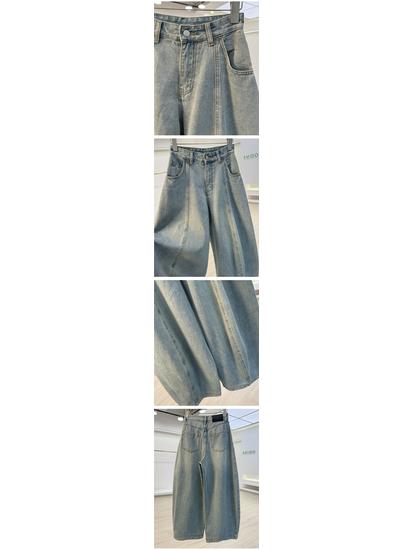 2026 New European-Style Women's Relaxed Wide-Leg Balloon Jeans: Chic & Comfortable Curved Long Pants