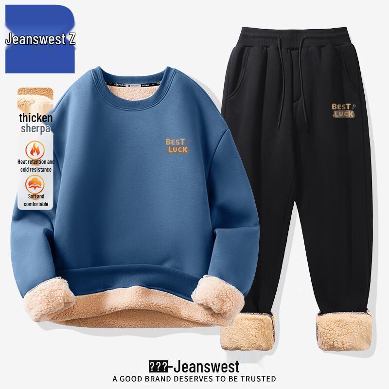 

Jeanswest Men s Lamb Fleece Sweatshirt & Casual Pants Set ANJ59 4XL