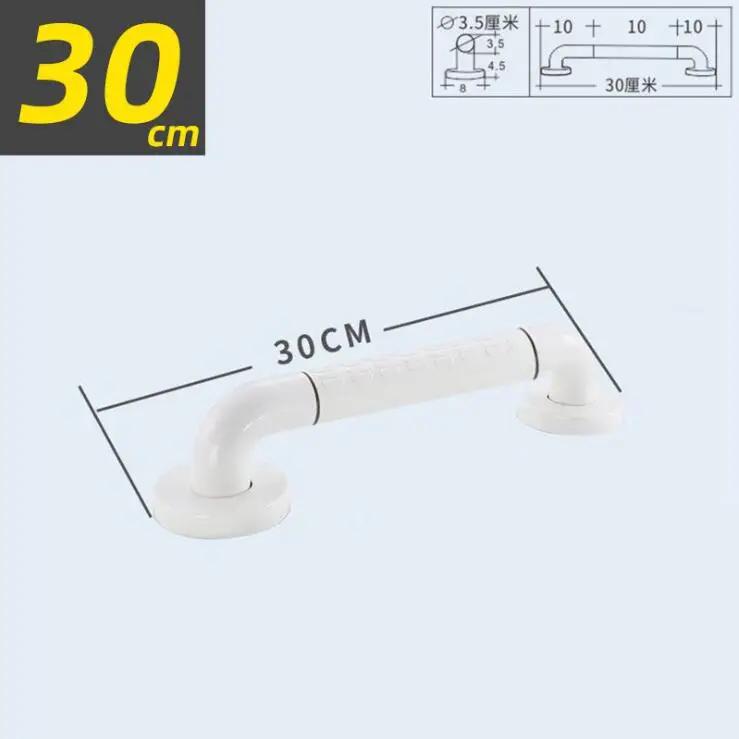 

Белый Цвет Поручни Настенные Ванная Комната Поручень Безопасности Туалет Поручень для Пожилых Ручка-захват Поручни для Душа Туалет