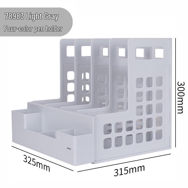 Deli Four-Tier File Holder