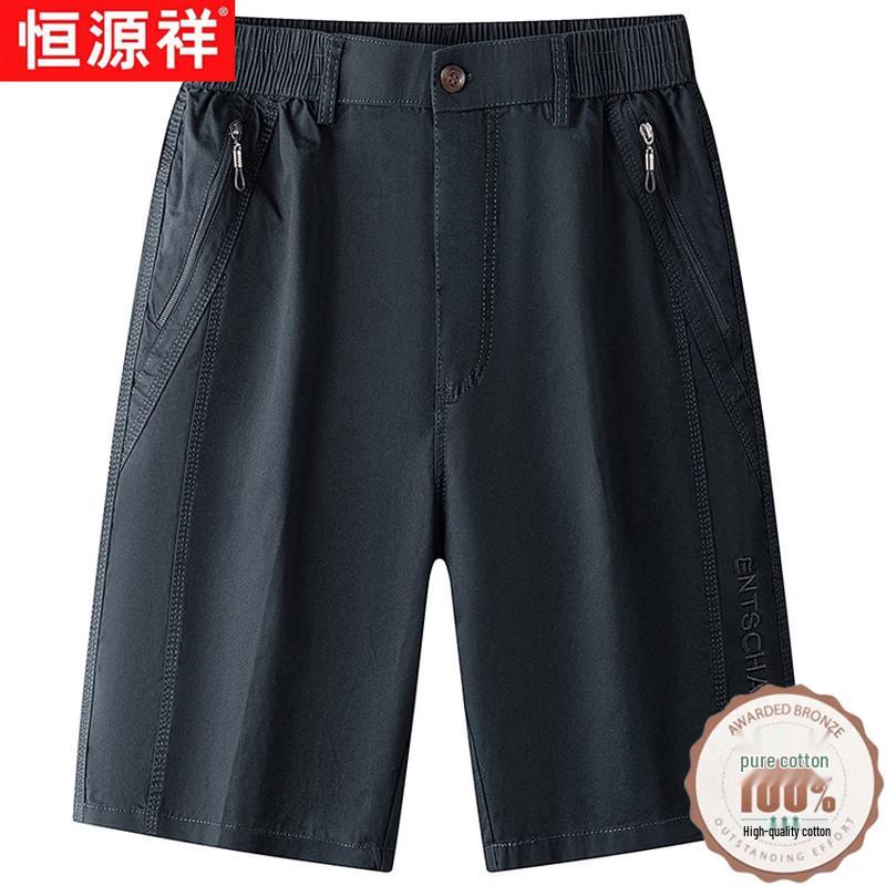 Heng Yuan Xiang Men's Casual Cotton Bermuda Shorts
