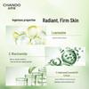 CHANDO Cedarwood Essential Oil Revitalizing Anti-aging Serum